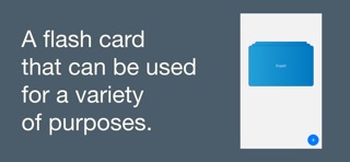 Any Flash Cards screenshot