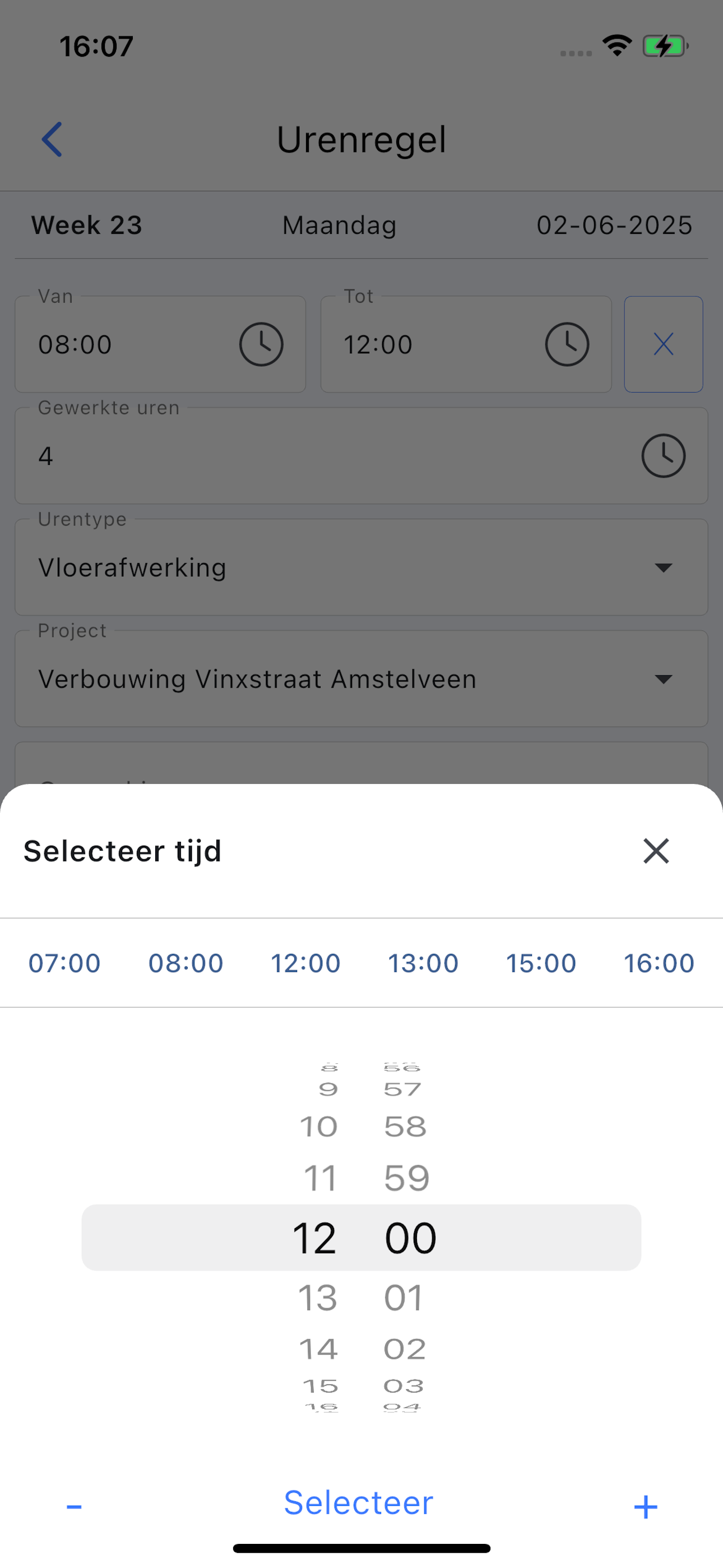 Optimit Buitendienst