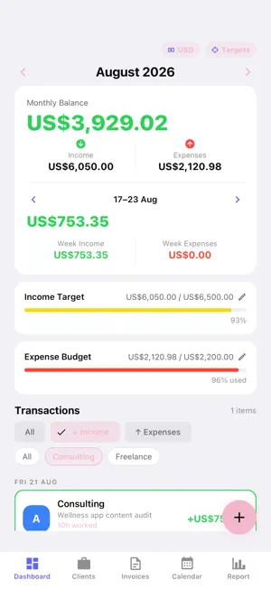 Frelium screenshot 1