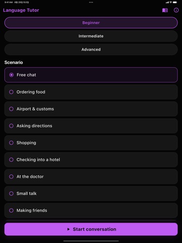 Language Tutor · Baro iPad screenshot