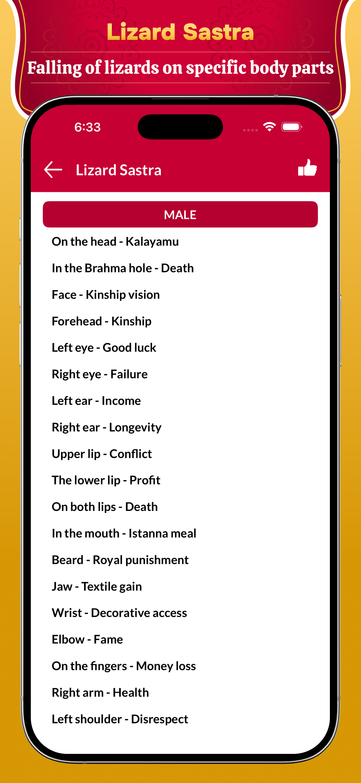 2026 Calendar