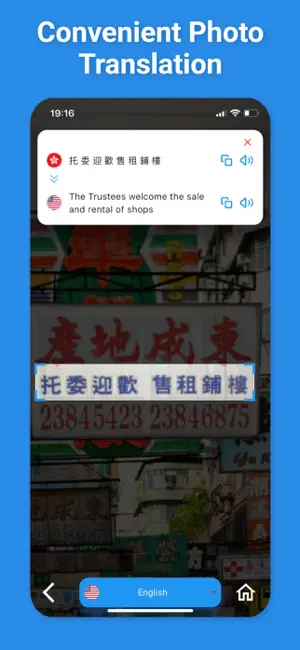 Cantonese Translator, HongKong screenshot 3