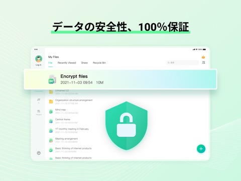 EdrawMind: マインドマップ＆ブレインストームのおすすめ画像10