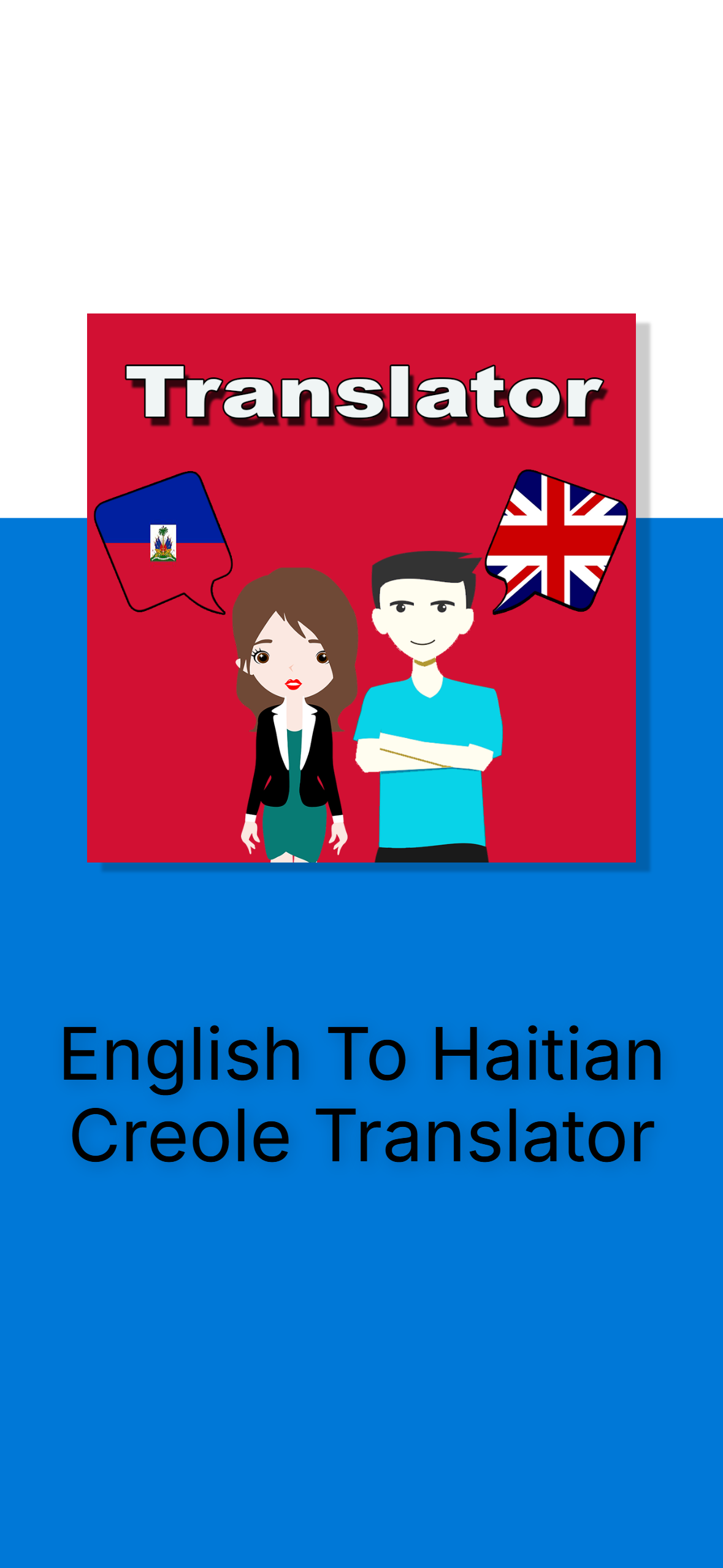 English To Haitian Creole Tran