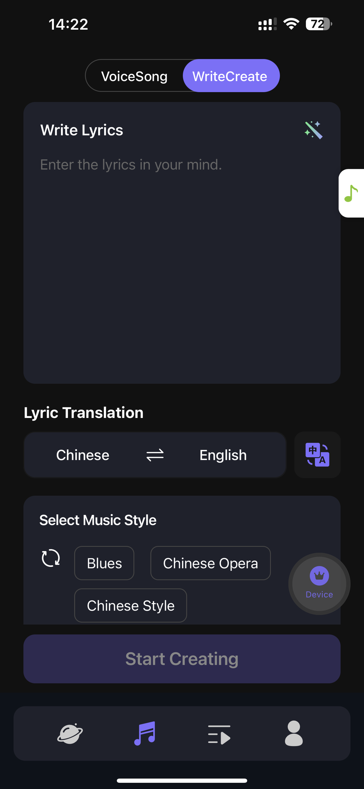 MelogenAI screenshot 3