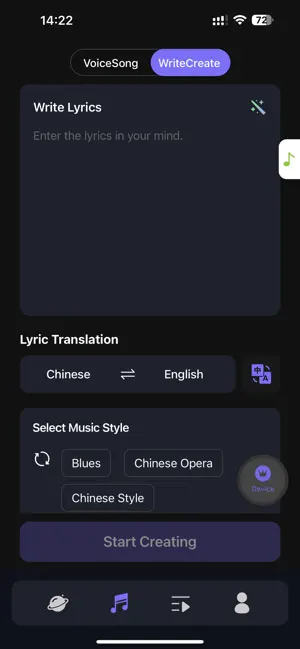 MelogenAI screenshot 3