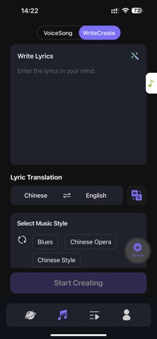 MelogenAI Screenshot 3 of 3