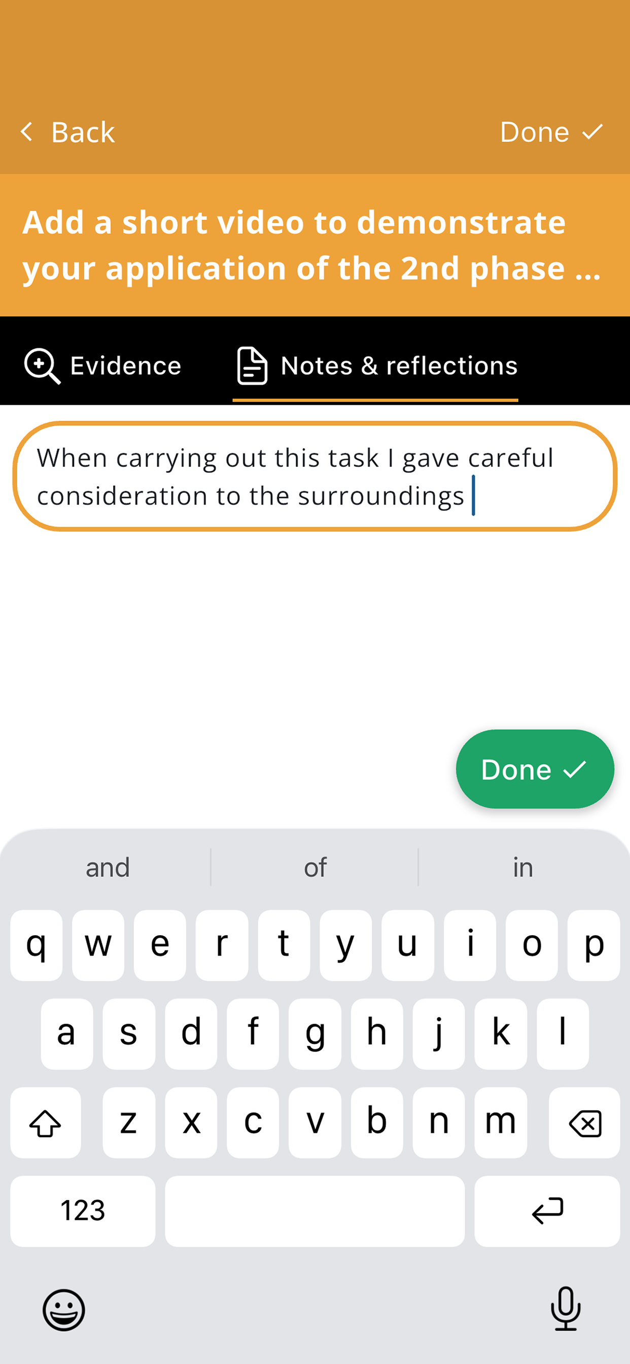 SwiftTrack