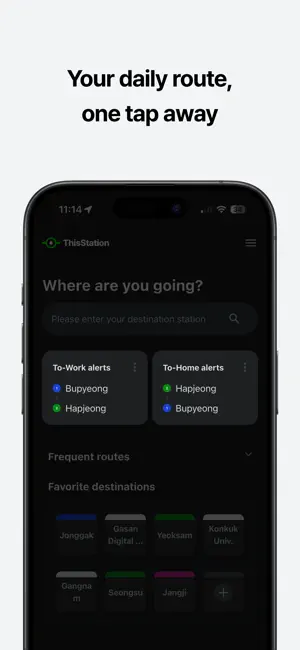 This Station screenshot 3
