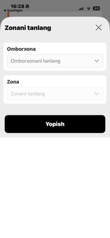 Stok Warehouse Screenshot 3 of 4