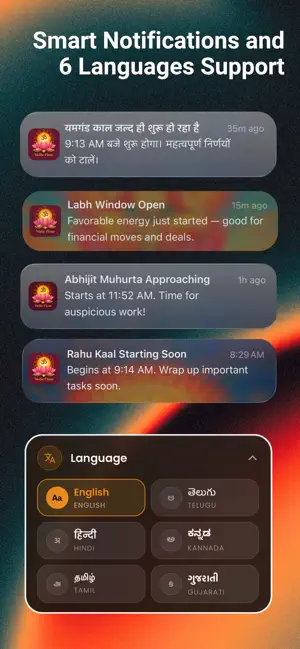 Vedic Flow Hindu Calendar 2026 screenshot 2