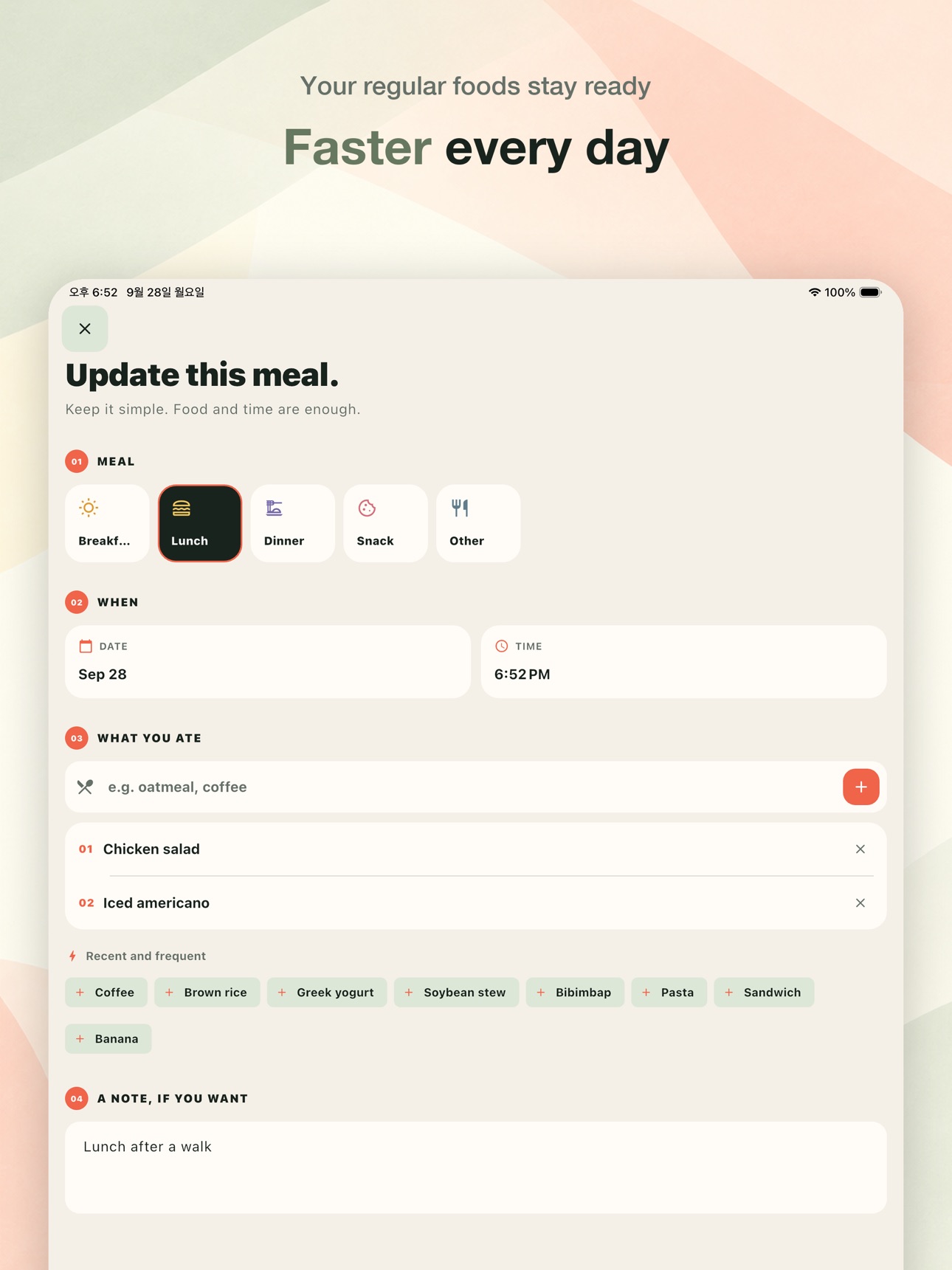 Screenshot 8 of MealPage: Food Diary & Tracker