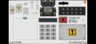 MindLoop : 40-Second Puzzle Screenshot 6 of 6