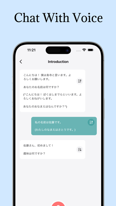 NinjaTalk: Learn Japanese Screenshot