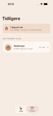 Tulipananas Screenshot 4 of 4