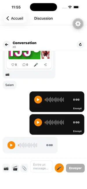 DeepDeeb screenshot 2