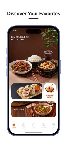 SUPPER BOWL X DIM SUM BLOOM screenshot