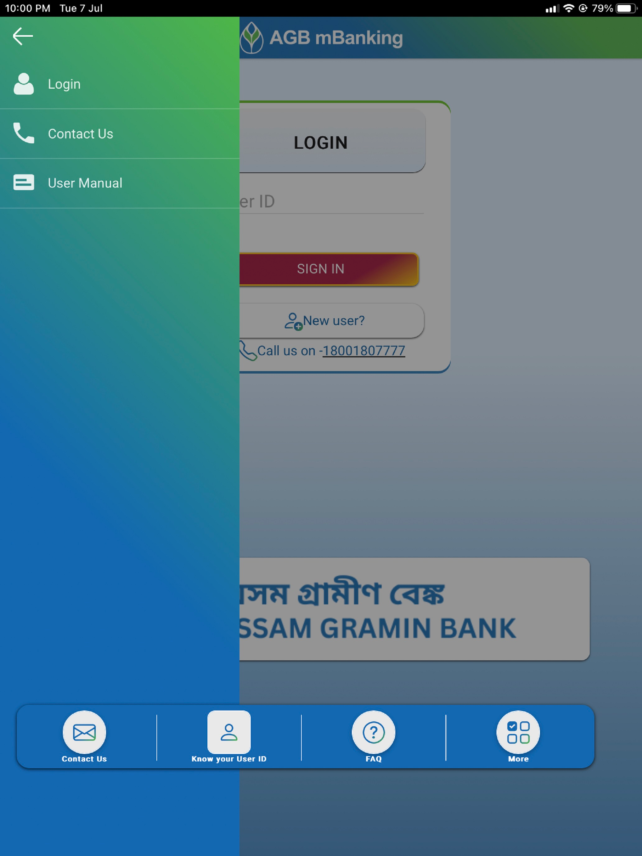 AGB mBanking screenshot 10