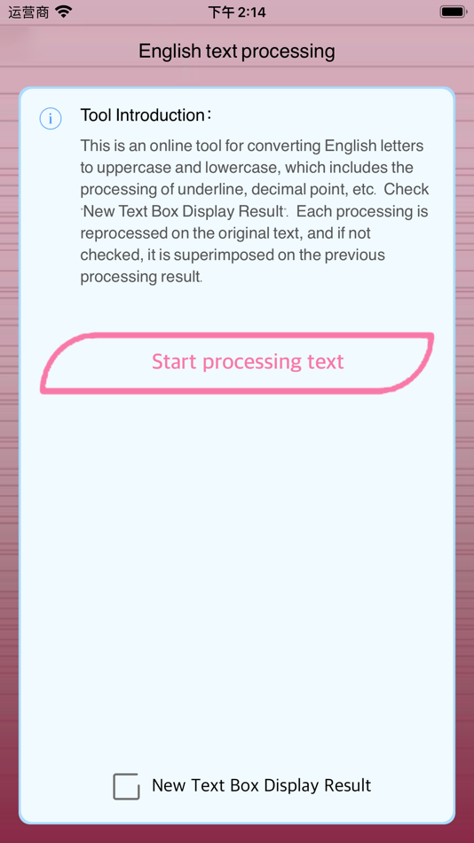 English text processing - 1.2 - (iOS)