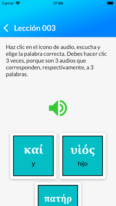 Griego Bíblico Screenshot