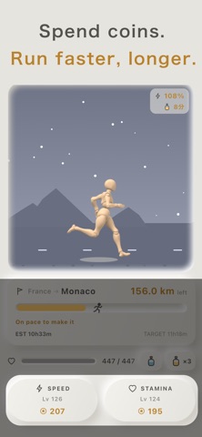 Idle Marathon Screenshot 5 of 6