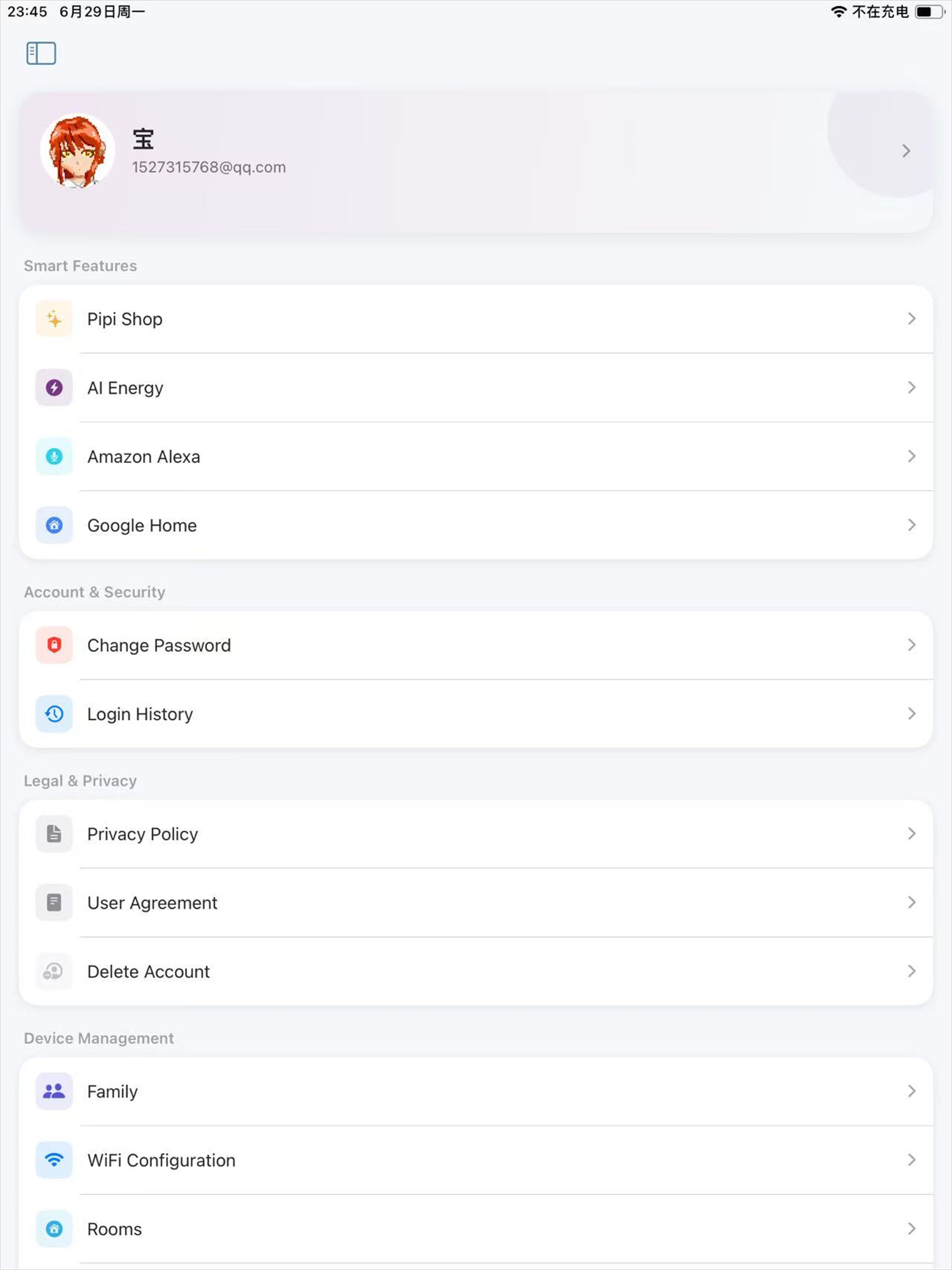 Peyplay screenshot 7