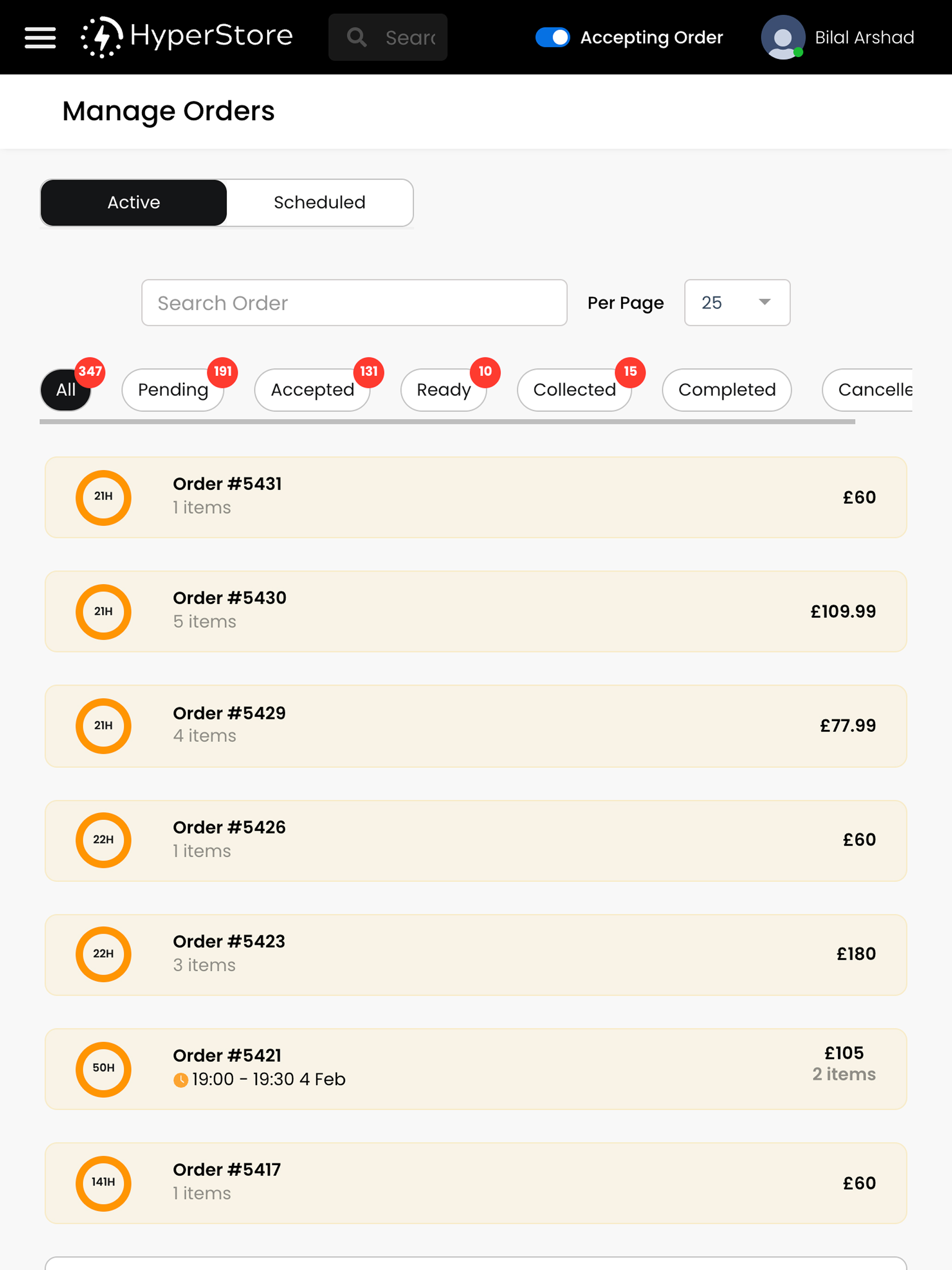Swfty Merchant screenshot 8