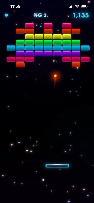 Cosmo Smash screenshot 4 of 4