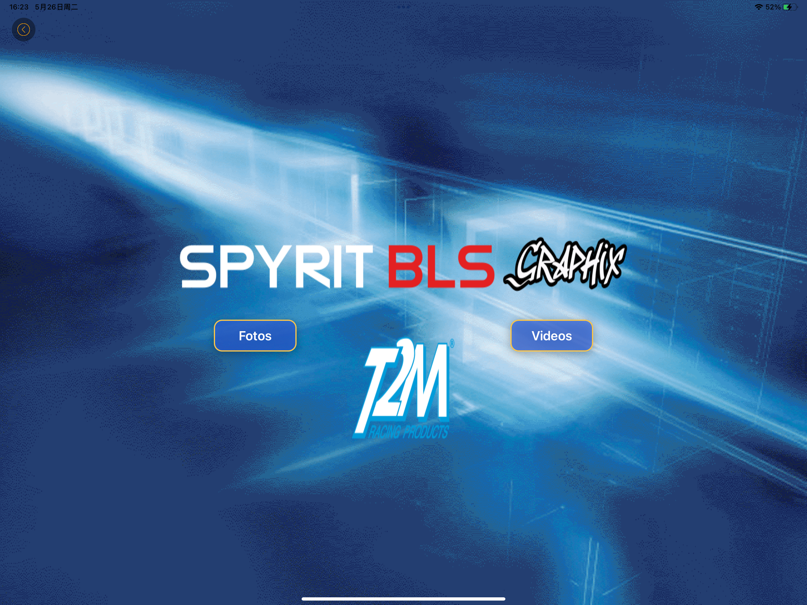 SPYRIT BLS screenshot 7