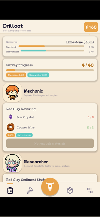 Drilloot Screenshot 6 of 8