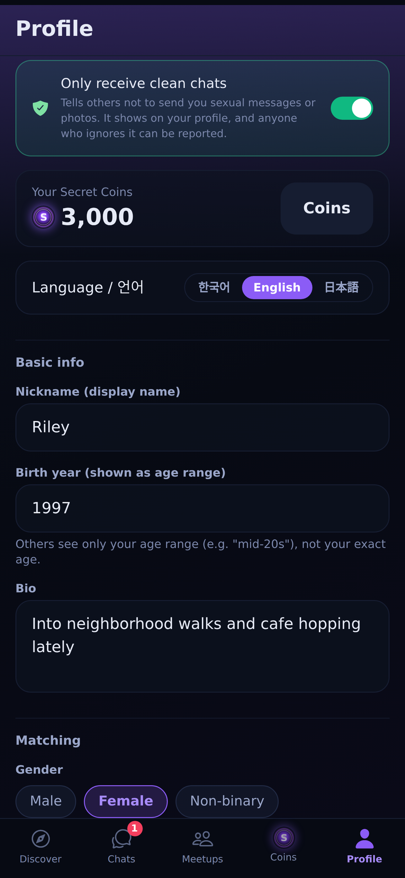SecretRanChat screenshot 9