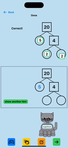 MathDrillFourthGrade screenshot
