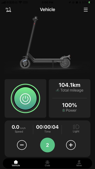OMSmartRide Screenshot
