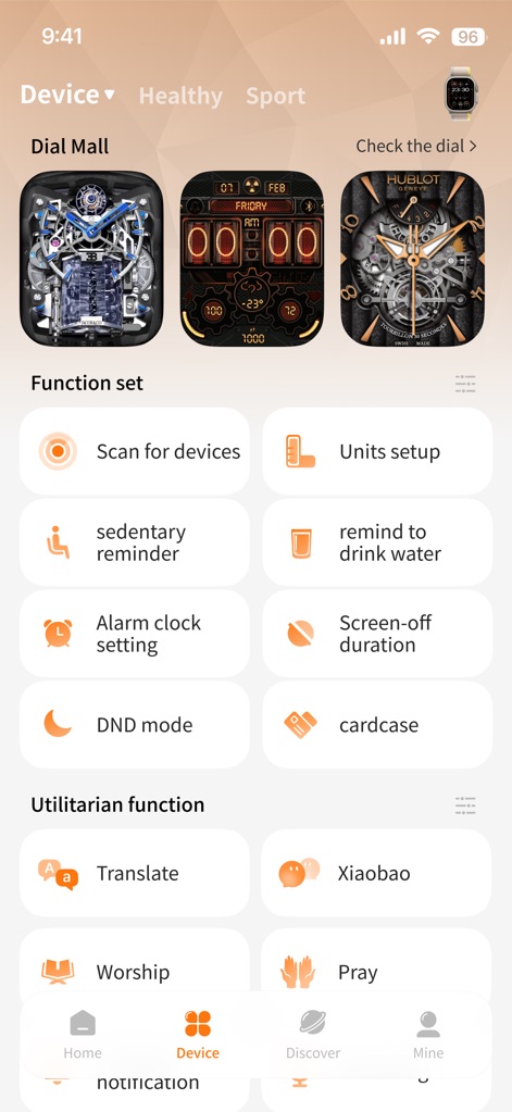 Gs Fit - The app offers extensive 'Dial Mall' options for smartwatch customization, alongside a comprehensive 'Function set' that includes practical features such as a 'sedentary reminder' and 'Alarm clock setting'.