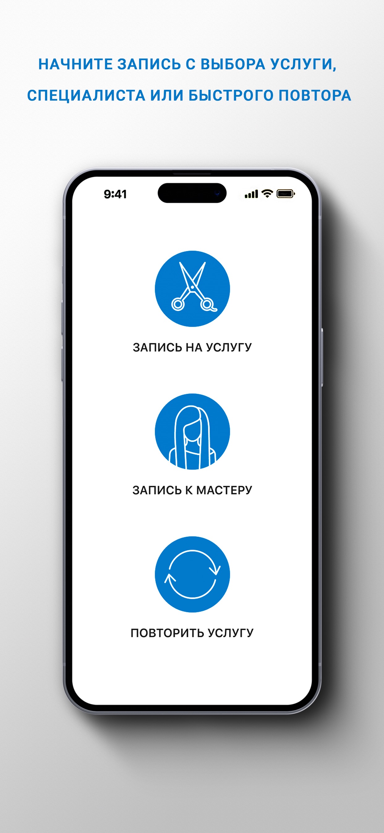 Screenshot 2 of ESTEL Счастливые люди