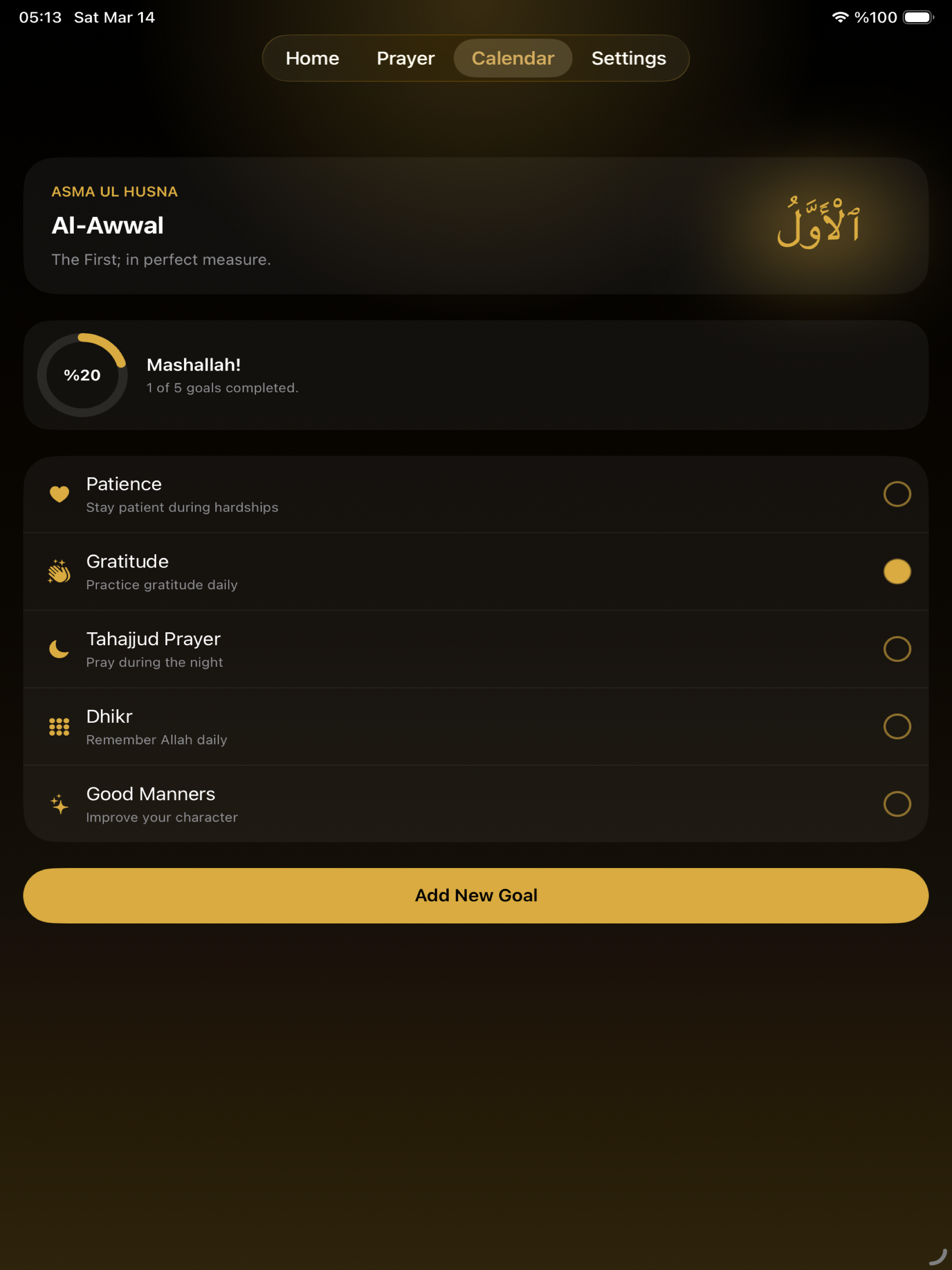 Nura Islamic App