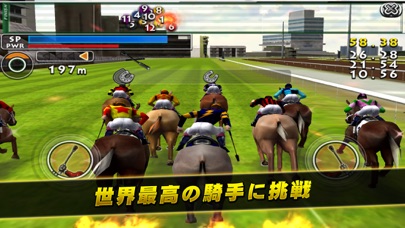 iHorse™ GO：競走馬対戦ゲーム・最大12人での競争のおすすめ画像1