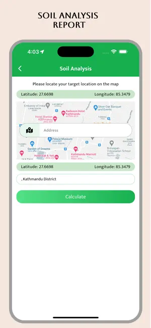 Muktinath Krishi (MKCL) screenshot 4