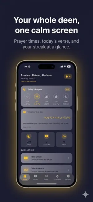 Niyyah: Muslim Focus screenshot 1