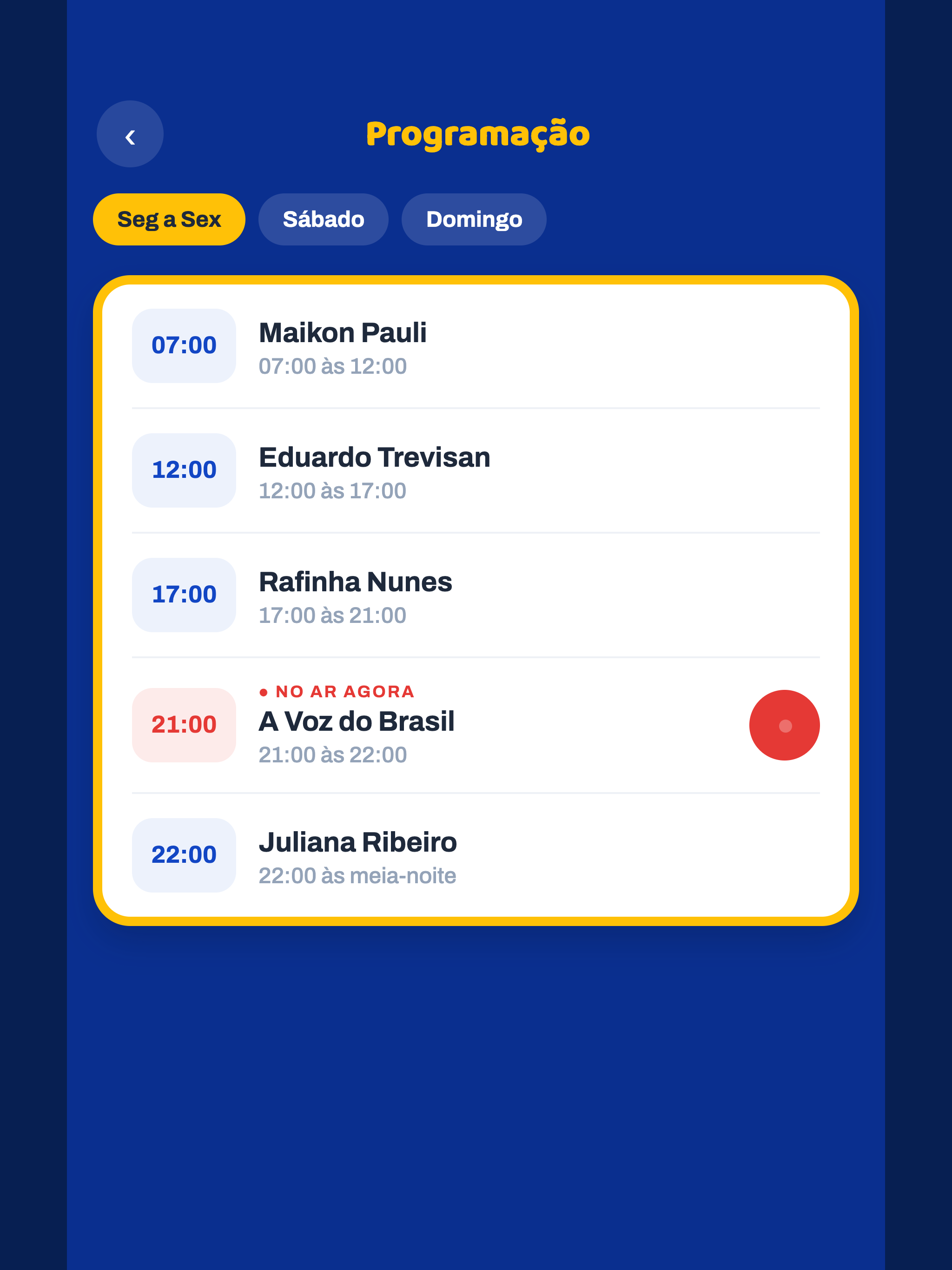 Ótima FM screenshot 5