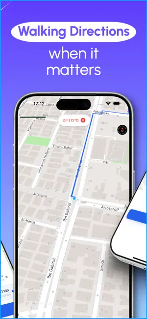 HaMiklat - המקלט screenshot 2