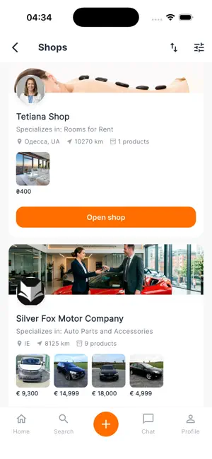 Vexar Market screenshot 2