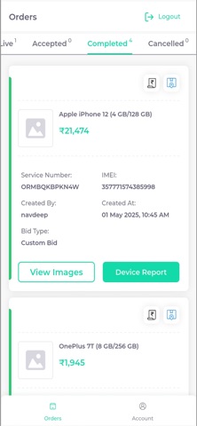 Croma Smart Exchange iPhone screenshot 7
