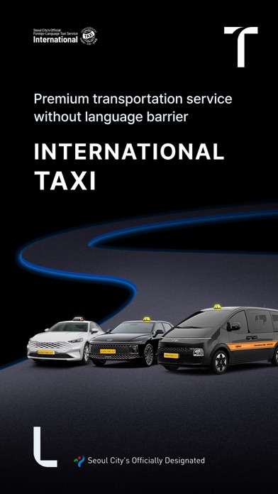 International Taxi - Official Screenshot