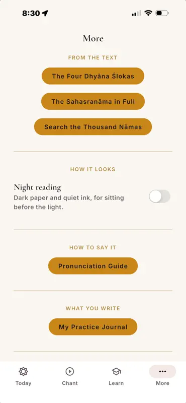 Svatantra: Lalitā Sahasranāma screenshot 6 of 6
