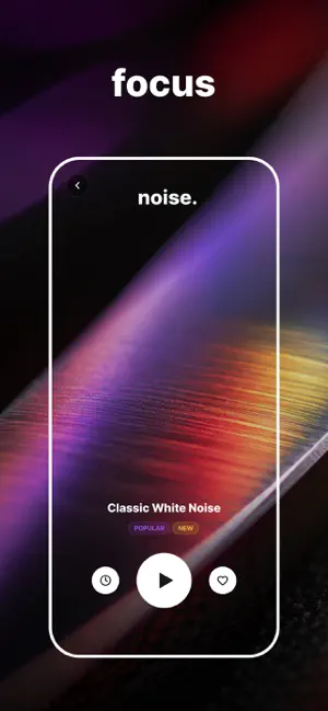 NOISE: White, Brown & Pink screenshot 2