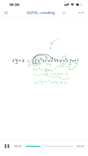 NEWYES screenshot 3