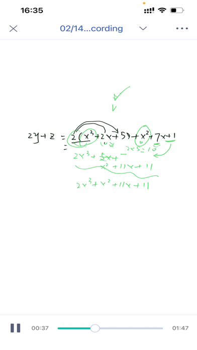 Screenshot #3 pour NEWYES