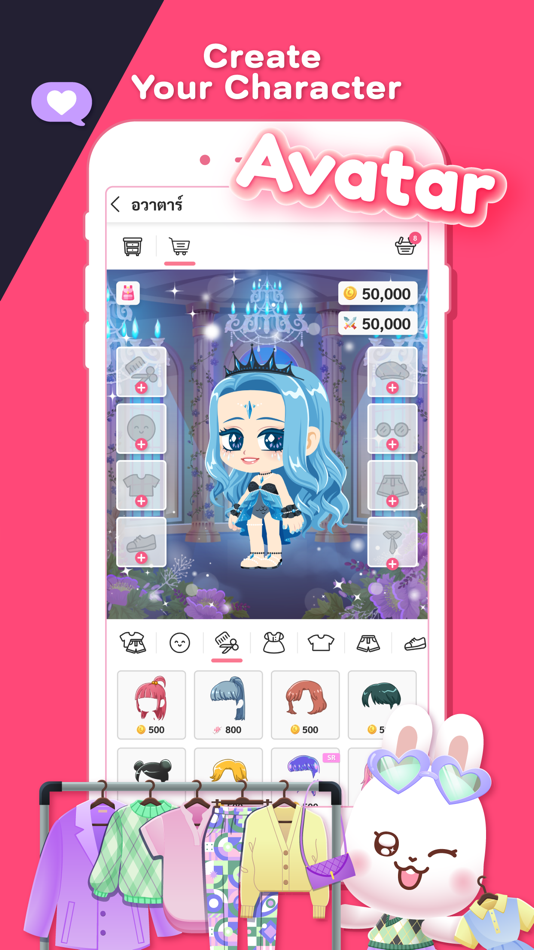 #8. Vibie - Live Streams Community (iOS) 由: Donuts Bangkok Co., Ltd.