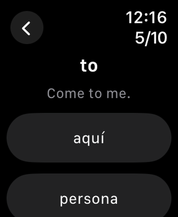Most Common Spanish Words screenshot 23